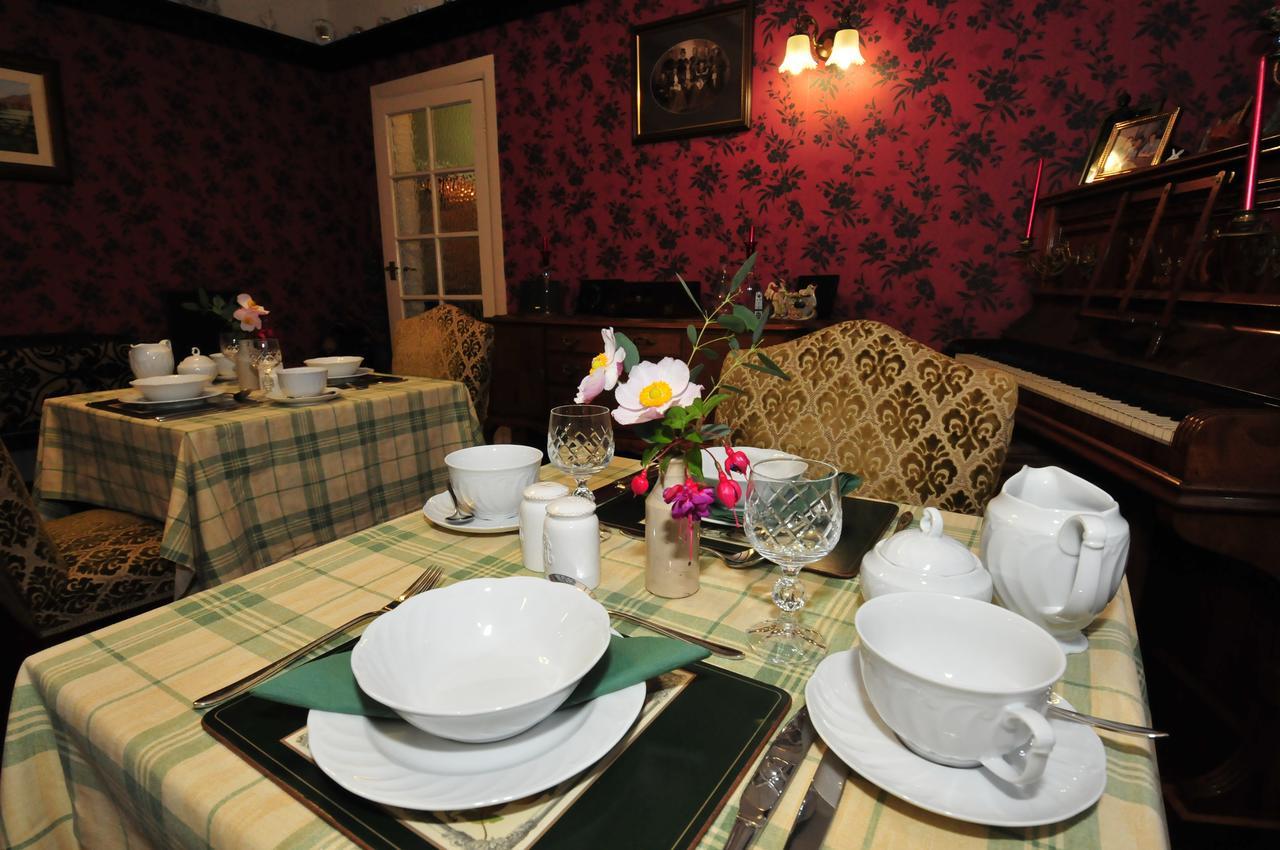Ashtree House Bed And Breakfast Thornton  Luaran gambar